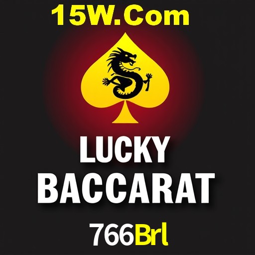 Exclusive Offers 766Brl